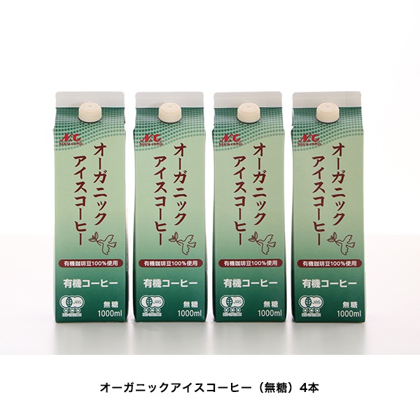 �������������ҡ�1�葉�ե� 4�������̵���������˥å������������ҡ���