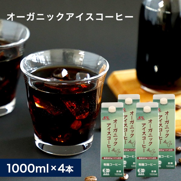 �������������ҡ�1�葉�ե� 4�������̵���������˥å������������ҡ���