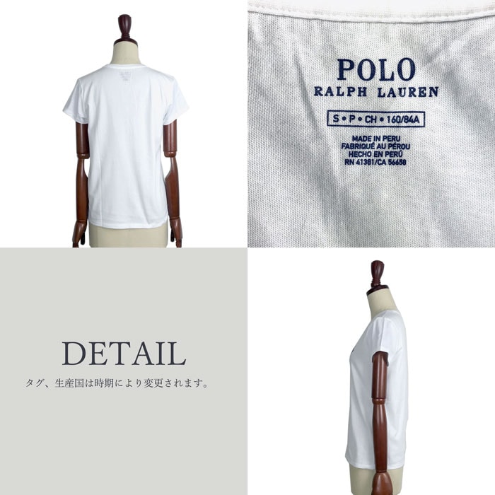 美品✨ポロ ラルフローレン Southsidesilhoutte着用 sサイズ 楽天市場】＼夏物クリアランスセール／ポロ ラルフローレン