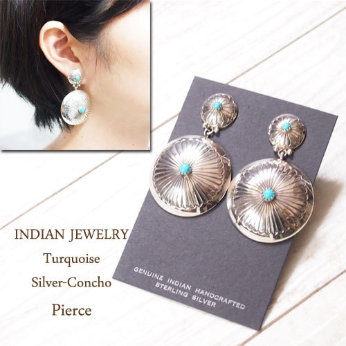 INDIAN JEWELRY】 インディアン ジュエリー NAVAJO ナバホ シルバー 