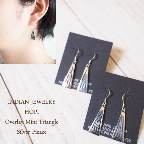 【INDIAN JEWELRY】 インディアン ジュエリー HOPI ホピ オーバーレイ シルバー ミニピアス-NAVIE STORE