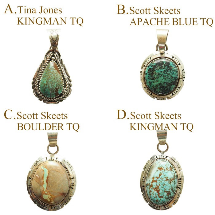 インディアンジュエリー ナバホ 