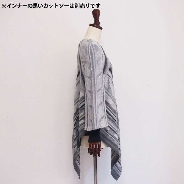 【美品】 ポロラルフローレン ニット ポンチョ カジュアル グレー ラルフローレン ローレン レディース コットン リネン ニット ポンチョ