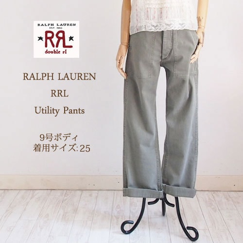 ダブルアールエル　パンツ　31×30 三越伊勢丹 | DOUBLE RL RALPH LAUREN/ダブル アール エル