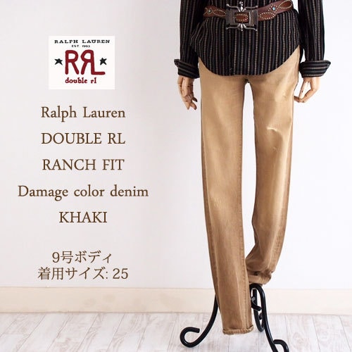 SALE】【RRL by Ralph Lauren】ラルフローレン DOUBLE RL ダブルアール