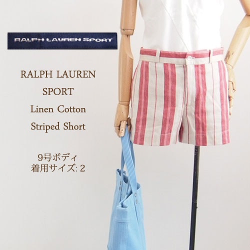 SALE】【Ralph Lauren Sport】 ラルフローレン スポーツ リネン