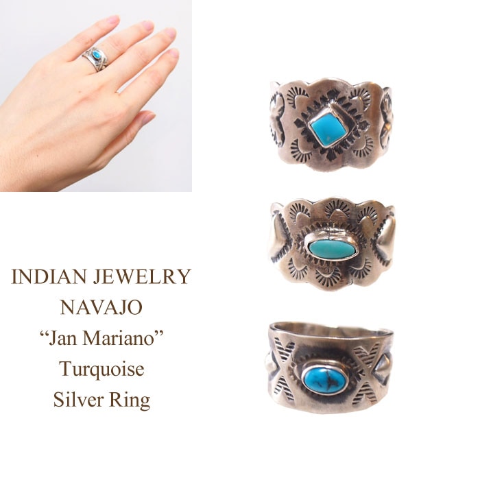 インディアンジュエリー ナバホ 