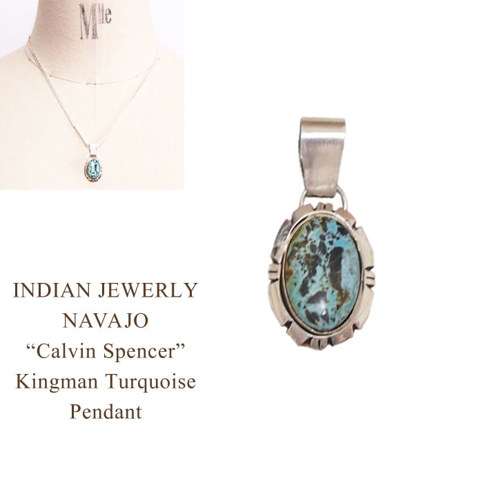 m.spencer ミカエル・スペンサー ターコイズ ペンダントヘッド 【公式