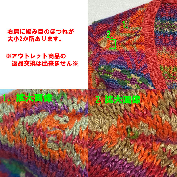 ✨極美品 ポロ ラルフローレン ネイティブ柄 ロングワンピース 希少 XL ポロラルフローレン ネイティブ柄 ノースリーブ ロング