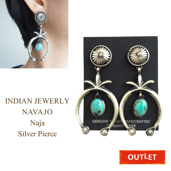 INDIAN JEWELRY】,【ピアス】 | NAVIE STORE
