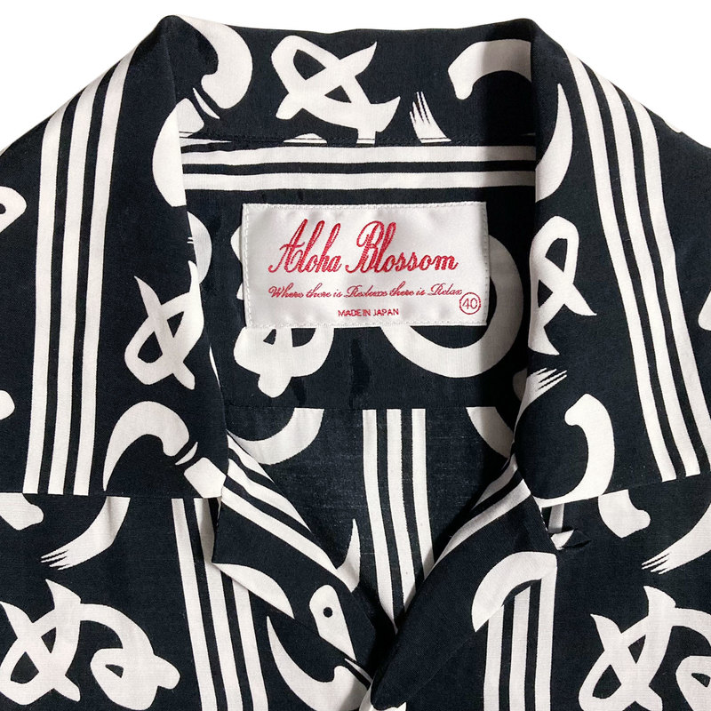 アロハブロッサム ALOHABLOSSOM ALOHA SHIRTS “KAMAWANU”/ BLACK