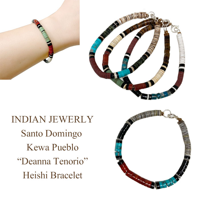【ブレスレット】インディアンジュエリー(TAHB) INDIAN JEWELRY 【インディアンジュエリー】- Silver Navajo