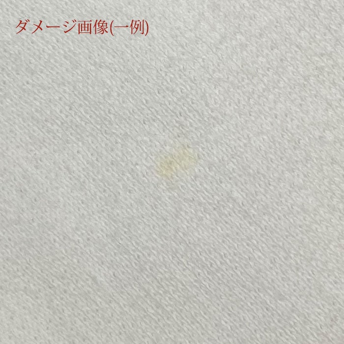 難あり アウトレット】ポロ ラルフローレン レディース パッチワーク