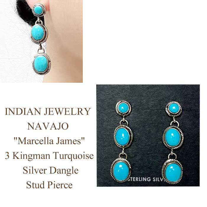 シルバー925 ナバホ族 アクセサリー NAVAJO 遅く
