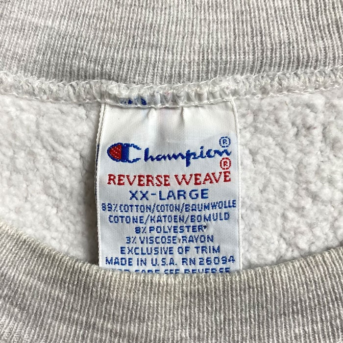 90's Champion Reverse Weave Made in USA/XXL 90年代 チャンピオン