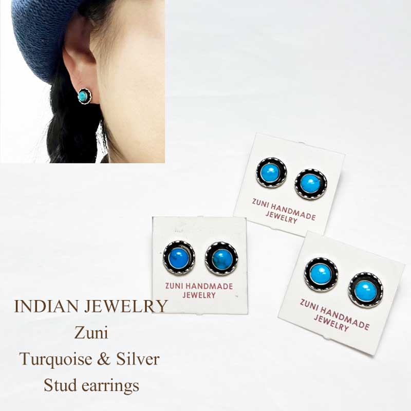 Indian Jewelry シルバー　ターコイズ　コーラル　ピアス 5876 SILVER925 コーラル ターコイズピアス シルバー925 天然石