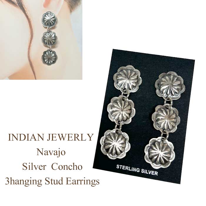 Greg Naseyoumaコーンツリー ピアスINDIAN JEWELRY インディアンジュエリー ホピ 