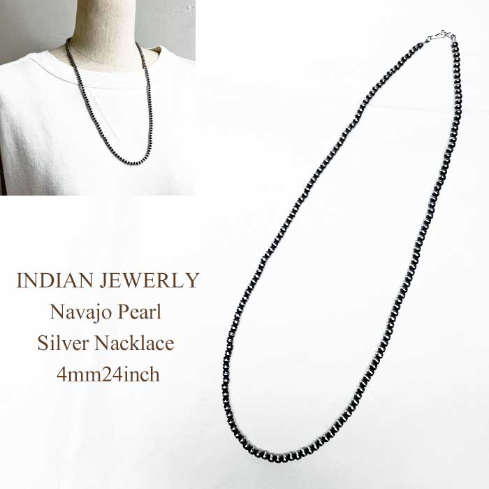 INDIAN JEWELRY】,【ネックレス】 | NAVIE STORE