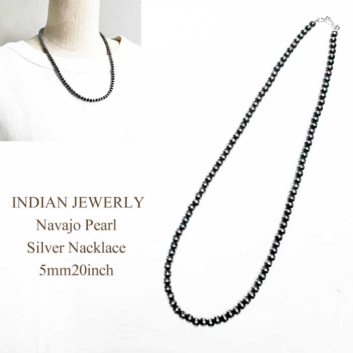 INDIAN JEWELRY】,【ネックレス】 | NAVIE STORE