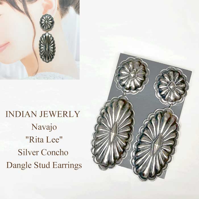 INDIAN JEWELRY】,【ピアス】 | NAVIE STORE