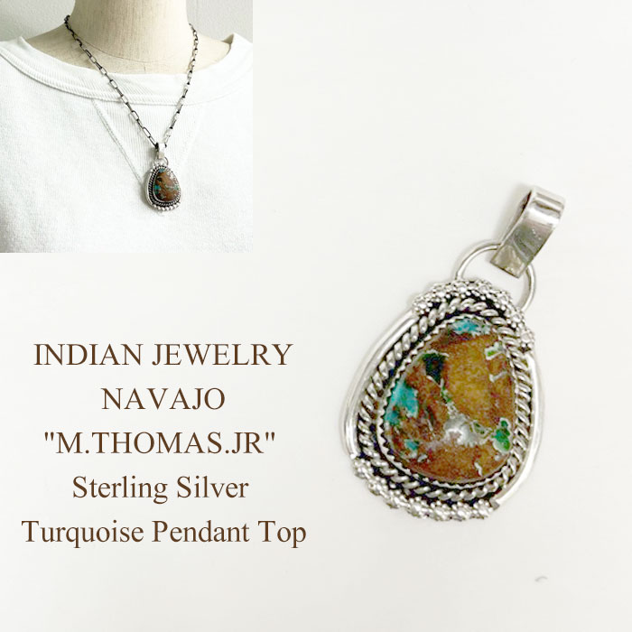 ネックレス・ペンダント NAVAJO Indian Jewelry ネックレス・ペンダント NAVAJO Indian Jewelry INDIAN JEWELRY