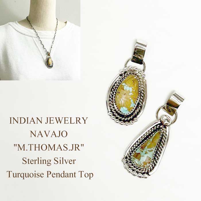 ネックレス・ペンダント NAVAJO Indian Jewelry 楽天市場】インディアンジュエリー ナバホ族 ターコイズ