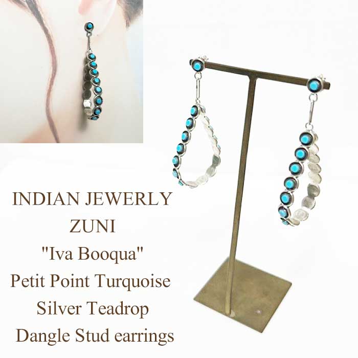 INDIAN JEWELRY】,【ピアス】 | NAVIE STORE