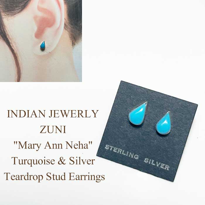 インディアンジュエリー·ピアスK2 PIERCE&EARRING - インディアンジュエリー専門店 SUNDAY MARCH