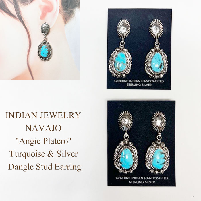 Indian Jewelry　Navajo　フープ　ピアス　シルバー　ジュエリー Indian Jewelry Navajo フープ ピアス シルバー ジュエリー