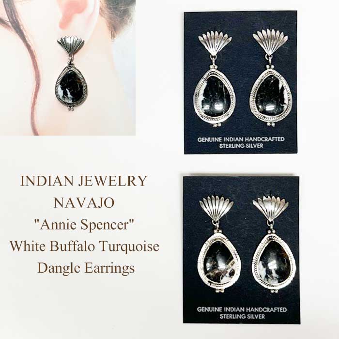 Greg Naseyoumaコーンツリー ピアスINDIAN JEWELRY 楽天市場】インディアンジュエリー ホピ 