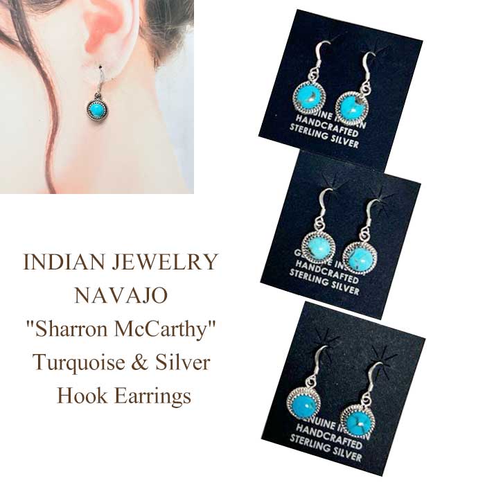 INDIAN JEWELRY】,【ピアス】 | NAVIE STORE