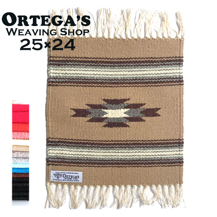 新品 未使用　ORTEGA'S オルテガ   ウール ラグ　3枚セット 新品 未使用ORTEGA'S オルテガ ウール ラグ3枚セット