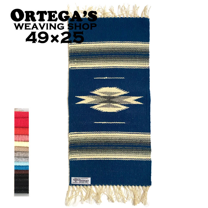 ORTEGA'S】 | NAVIE STORE
