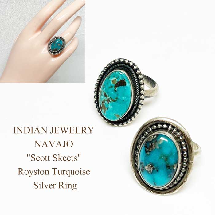 Indian Jewelry フラワー スターリングシルバー7連ターコイズリング INDIAN JEWELRY】,【リング】 | NAVIE STORE