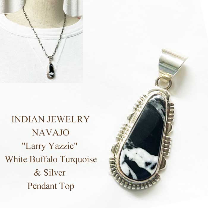 インディアンジュエリー ナバホ族 ターコイズ シルバー