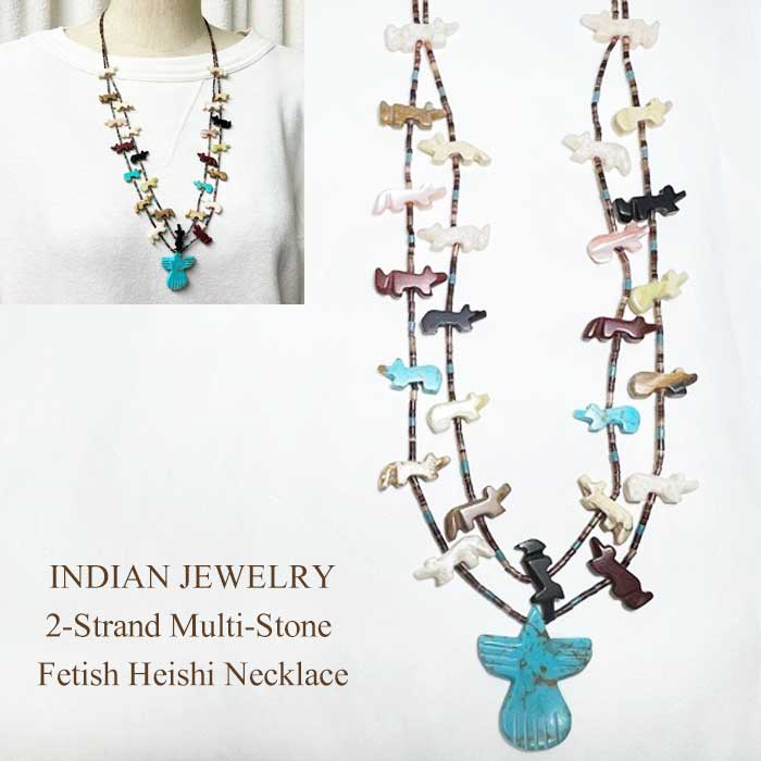 サンダーバード 2連 フェティッシュネックレス インディアンジュエリー