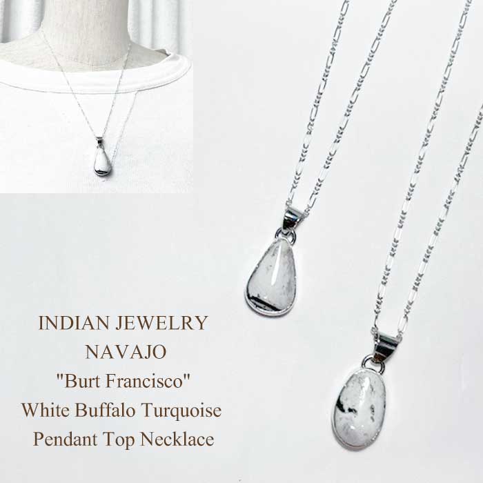 【美品】Navajo Orville white キャンデラリア ネックレス 美品】Navajo Orville white キャンデラリア ネックレス 美品】Navajo