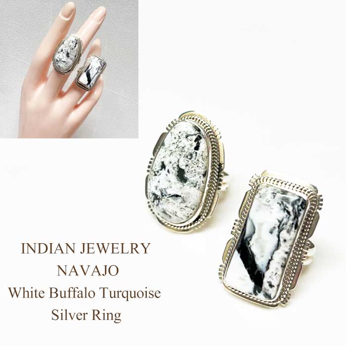 Indian Jewelry NAVAJO カラーストーンシルバーリング 15号 楽天市場】インディアン ジュエリー 【NAVAJO】 シルバー リング
