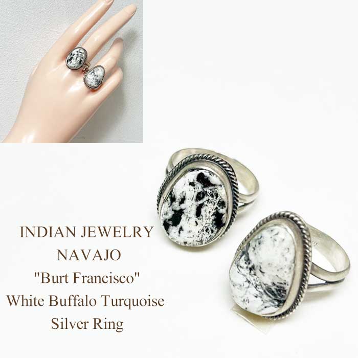 INDIAN JEWELRY】,【リング】 | NAVIE STORE