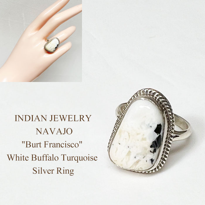 INDIAN JEWELRY】,【リング】 | NAVIE STORE