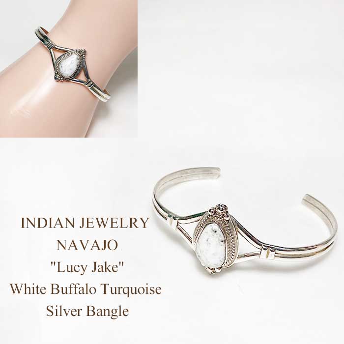 アイテム別】 | NAVIE STORE