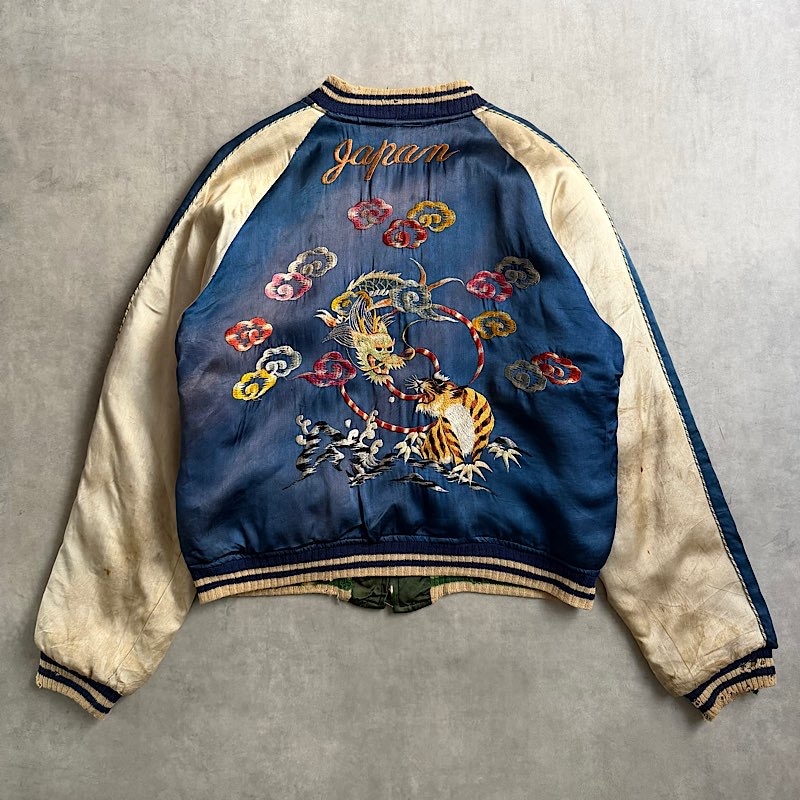 50's JAPAN Souvenir Jacket Reversible Tiger&Dragon Map BLUE/GREEN