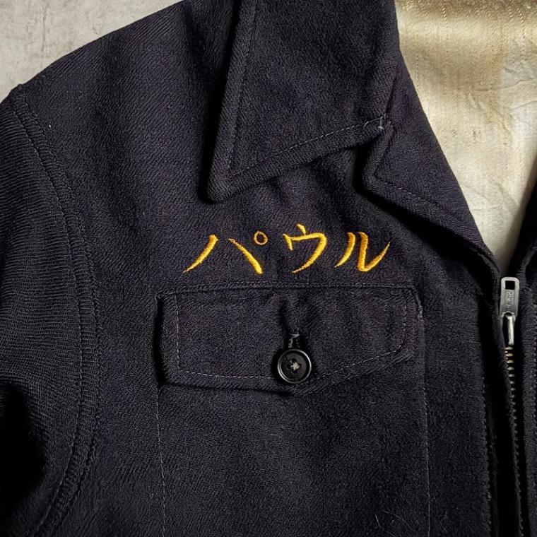 80s VINTAGE TOUR JACKET ツアージャケット　アルミジッパー 80s VINTAGE TOUR JACKET ツアージャケット アルミジッパー ツアー
