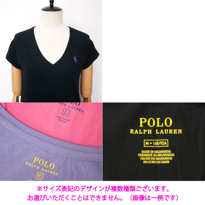 ラルフローレン　Ｔシャツ レディースＬ　Ｖネック　ブラック 楽天市場】ポロ ラルフローレン レディース ガールズ キッズ T