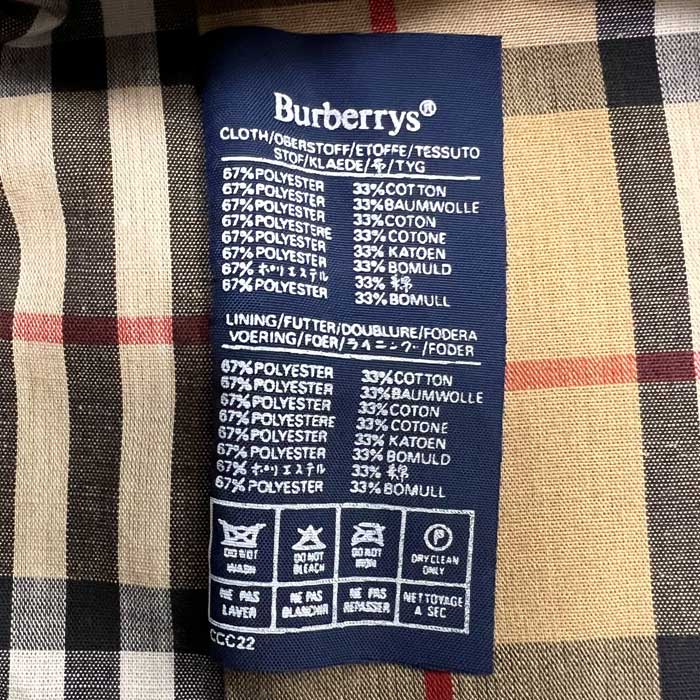 90'S Burberrys Balmacaan Coat Made in England 90年代 バーバリーズ