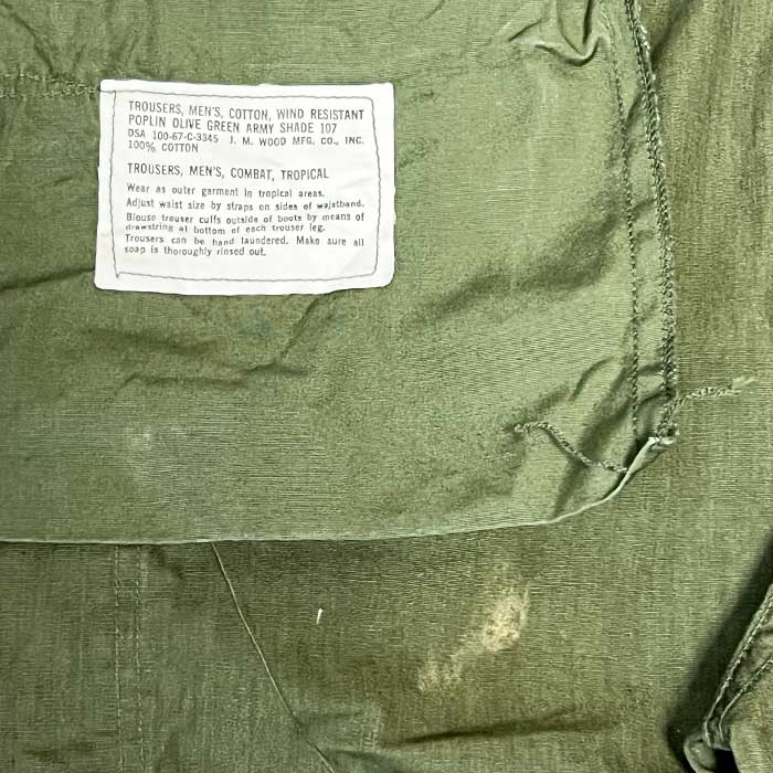 60's U.S.ARMY Jungle Fatigue Pants NON-RIP MEDIUM/LONG 60年代 U.S.