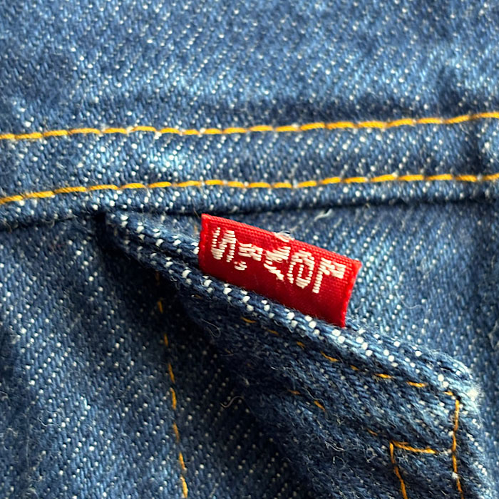 80's Levi's 70505 Made in USA BIG SIZE 48 80年代 リーバイス