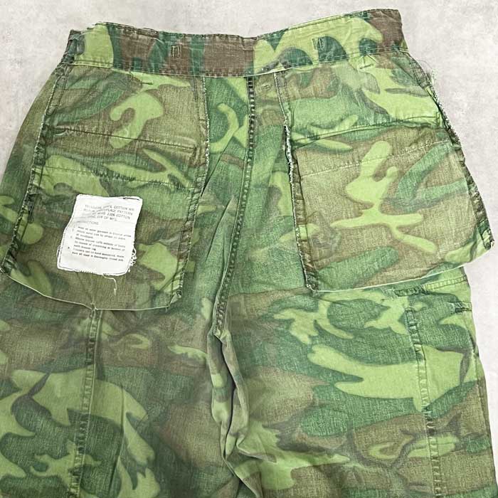 60's U.S.Military ERDL Leaf Camo Non Rip Jungle Fatigue