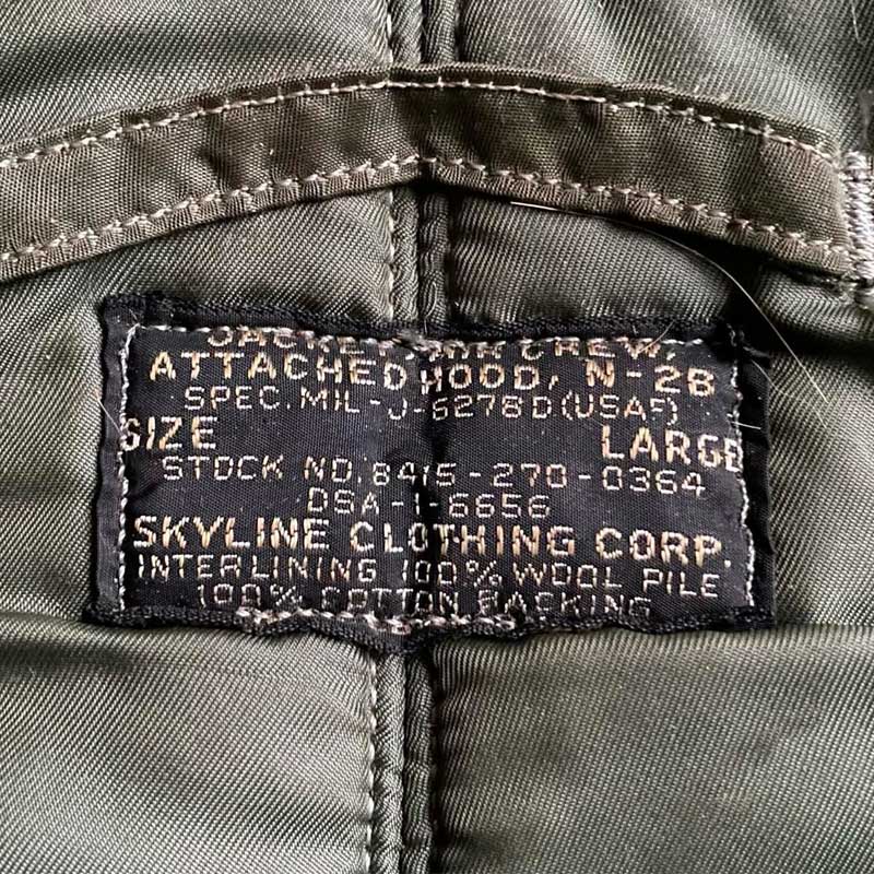 60'S U.S.A.F N-2B Fright Jacket MIL-J-6278D SKYLINE CLOTHING.CO