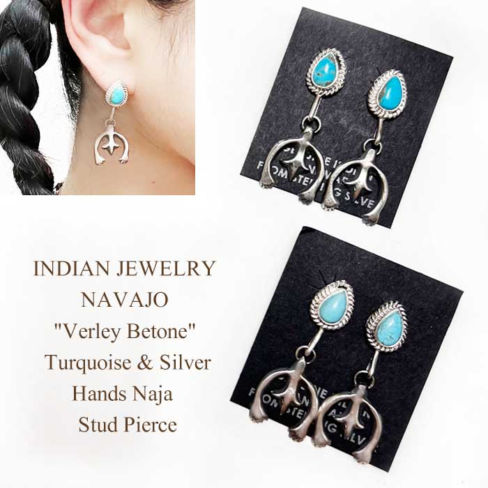 NAVAJO ZUNI HOPI NAJA KETO ターコイズ インディアン アクセサリー